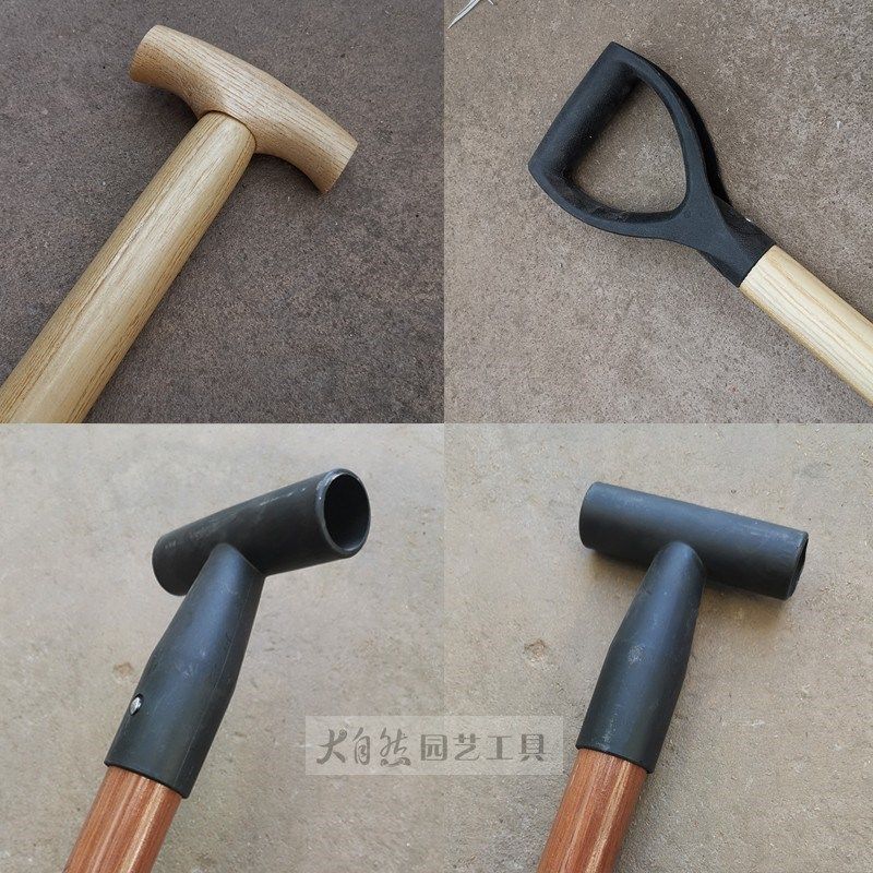 铁锹把实木洋槐木铁犁木白蜡杆短柄D型握手铁柄耙子杆铁锨把钢锹,淘宝优惠券,粉丝福利购,淘宝优惠卷