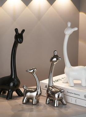 创意一家四口鹿摆件客厅轻奢高档酒柜电视柜装饰品办公室玄关摆饰