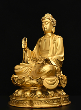 纯铜如来佛祖天坛佛像摆件坐莲花药师佛大日如来释迦摩尼阿弥陀佛