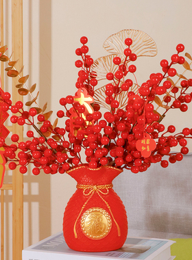 乔迁之喜新居布置新房搬家入宅仪式用品客厅福桶发财果摆件装饰品