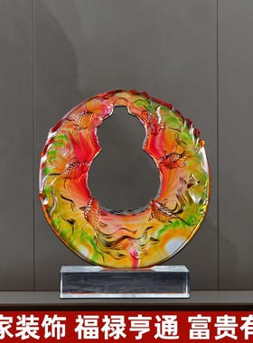 琉璃圆盘鱼摆件家居客厅玄关酒柜卧室装饰工艺品乔迁新居结婚礼品