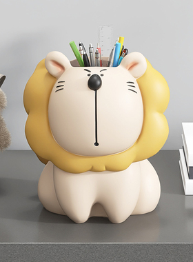 可爱狮子笔筒摆件办公桌桌面家居饰品化妆刷眉笔收纳桶生日礼物