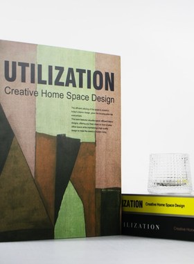 熙思极简风平面设计现代真书家居装饰书样板间客厅装饰道具书