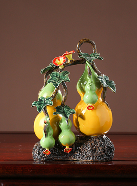 石湾公仔陶瓷葫芦客厅电视酒柜装饰品工艺品乔迁新居礼品