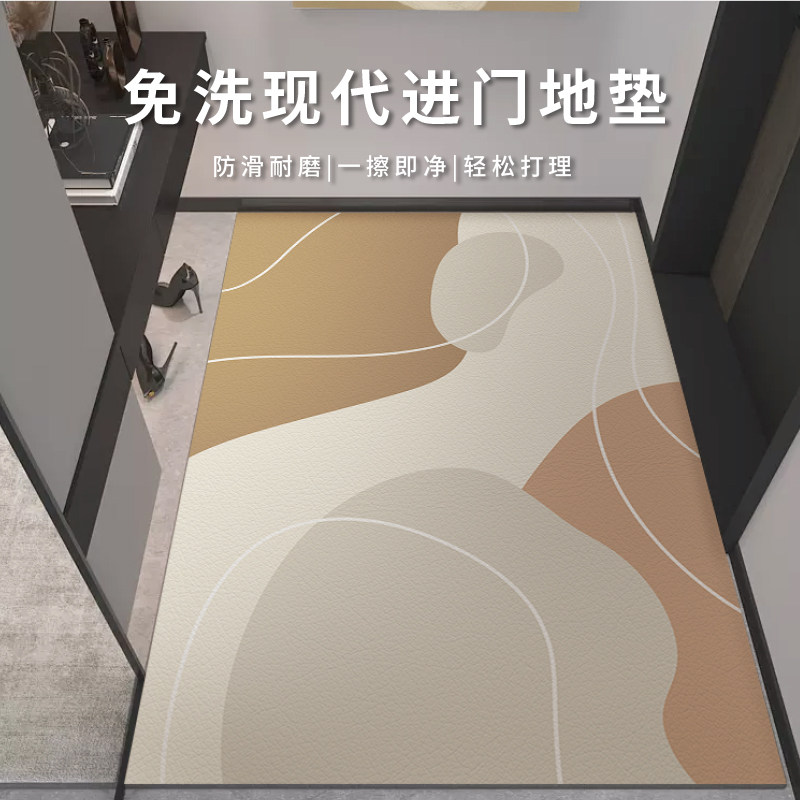 地垫入户门地垫门口进门大门入户地毯家用免洗擦耐脏门垫,淘宝优惠券,粉丝福利购,淘宝优惠卷