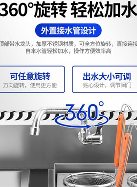 享驰商用燃气煮面炉电热冒菜馄饨锅线麻辣烫汤面烫面炉