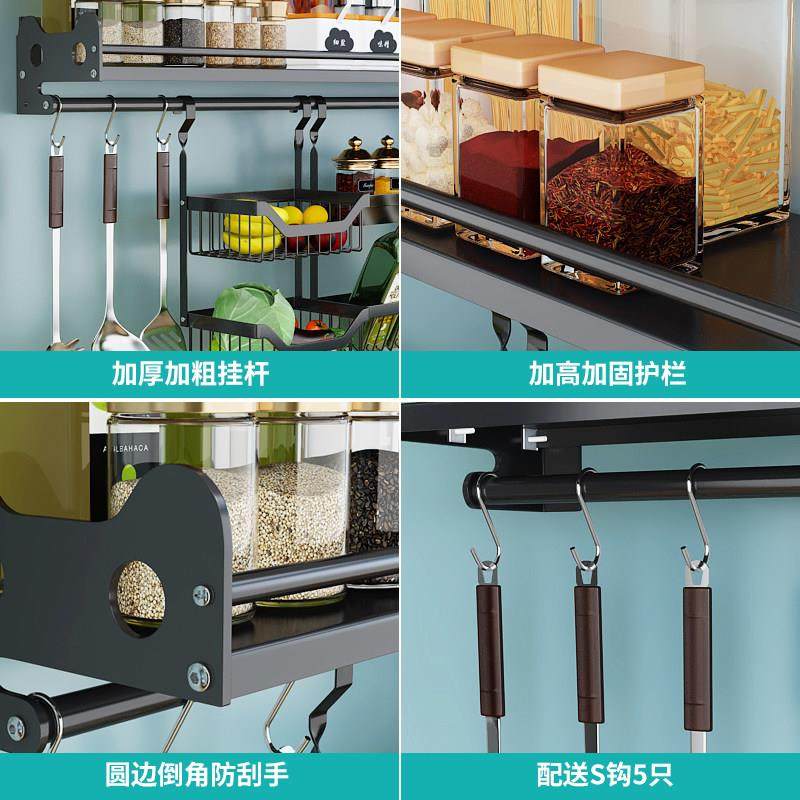 厨房置物架壁挂式不锈钢调味料架碗碟收纳架挂架挂件套餐,淘宝优惠券,粉丝福利购,淘宝优惠卷
