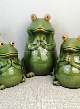 石湾公仔陶瓷摆件青蛙幸福蛙可爱荷叶禅意茶生日结婚乔迁车载装饰