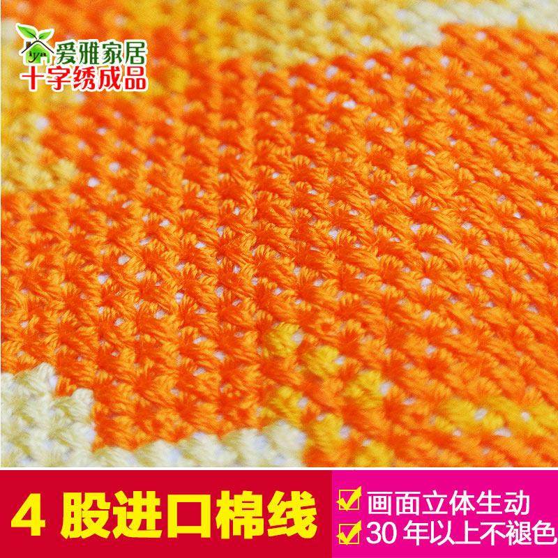 2024新款绣国色牡丹花开富贵十字绣成品机绣已绣好的出售客厅挂画,淘宝优惠券,粉丝福利购,淘宝优惠卷