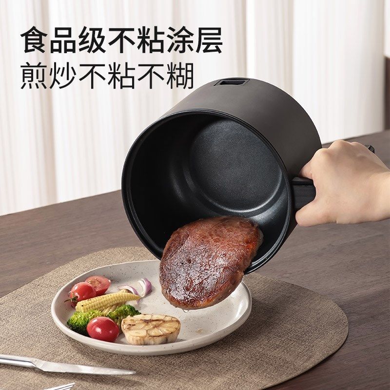 电煮锅一体泡面锅学生宿舍小电锅蒸煮电炒锅家用电热小火锅,淘宝优惠券,粉丝福利购,淘宝优惠卷
