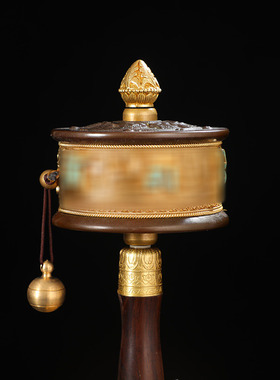 手摇底座慧宝黄铜藏传手摇民族风筒底座