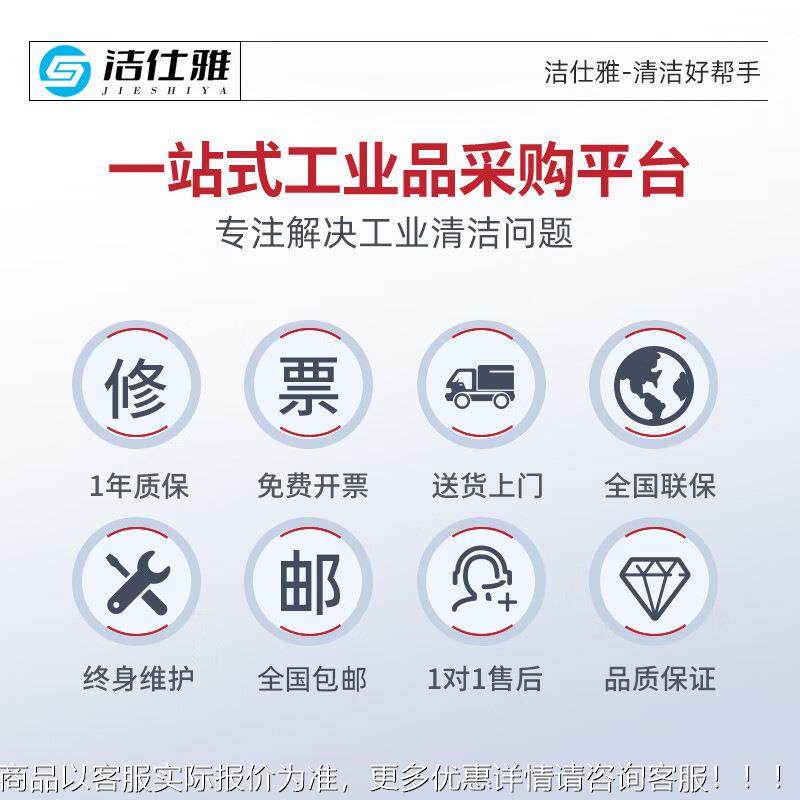 工粉业吸尘器工铁商两用大率吸尘吸水机220v车功间灰尘尘屑VPW除,淘宝优惠券,粉丝福利购,淘宝优惠卷