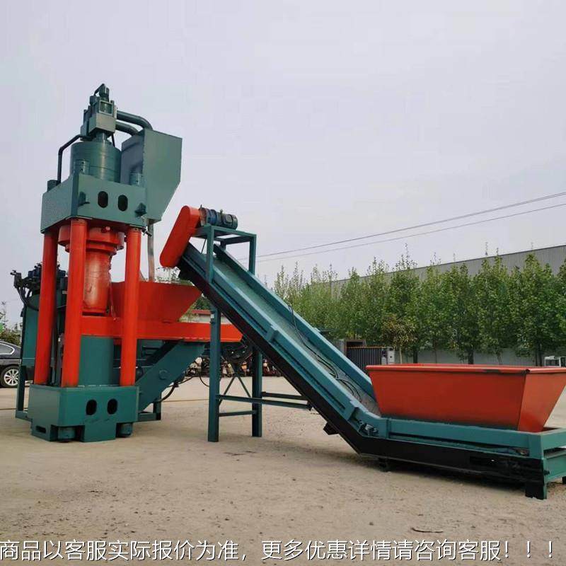 40吨自动全EGT金属0屑压饼机 自料动进钢屑铝粉金属压饼机工厂,淘宝优惠券,粉丝福利购,淘宝优惠卷