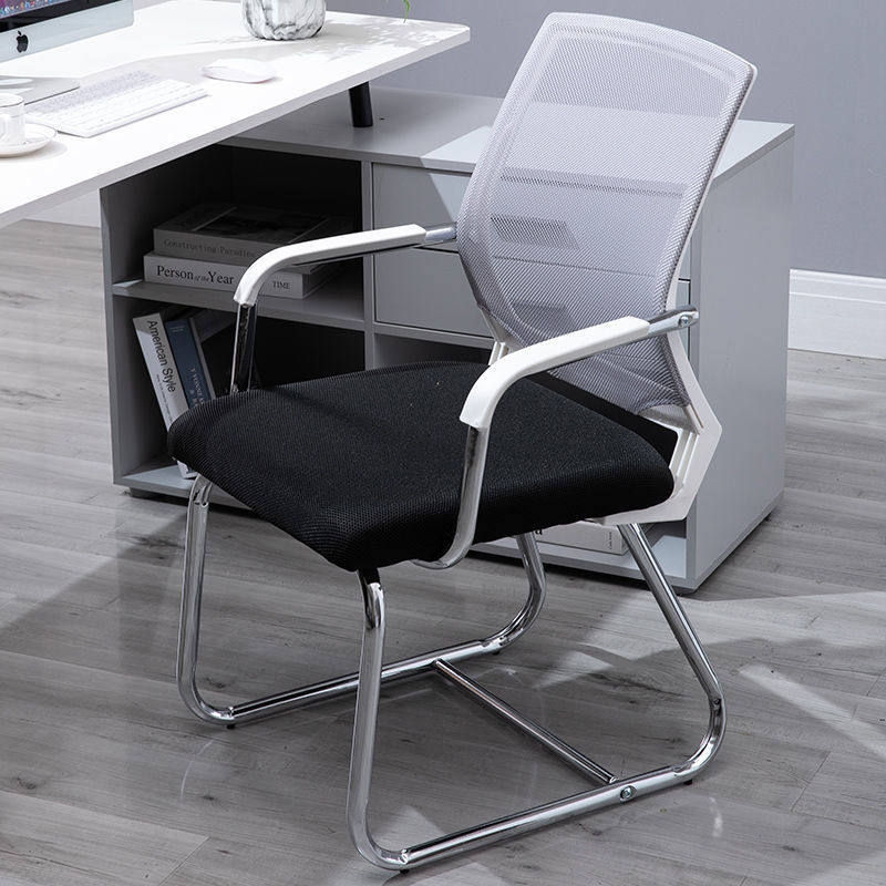 适电生家公用椅舒脑宿办久会麻议椅将室靠椅学舍椅坐子背,淘宝优惠券,粉丝福利购,淘宝优惠卷