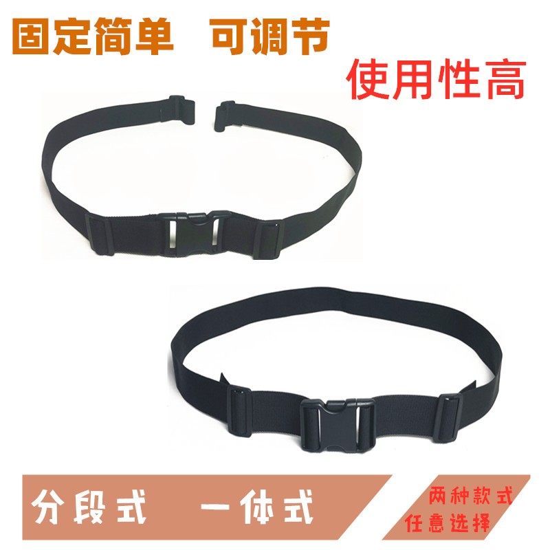 儿童宝宝安全带婴儿手推车餐椅藤椅座椅固定带防摔绑带保护带配件,淘宝优惠券,粉丝福利购,淘宝优惠卷