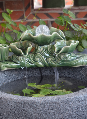 石牛槽陶瓷流水景循环增养鱼缸盆过滤庭院阳台花园DIY装饰水培盆