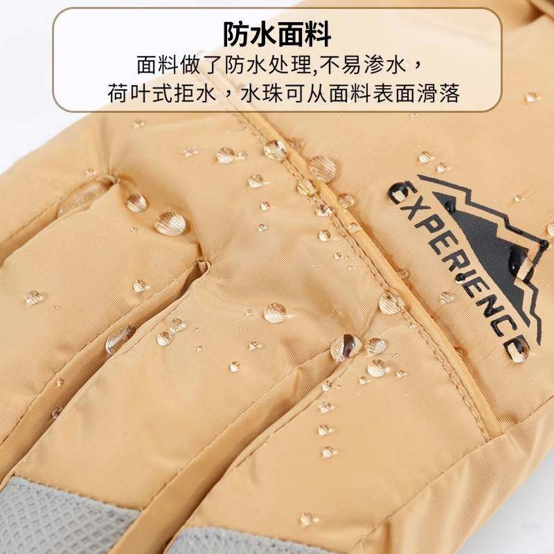 户外滑雪手套男女冬季加绒加厚触屏防风防水骑行电动车保暖棉手套,淘宝优惠券,粉丝福利购,淘宝优惠卷