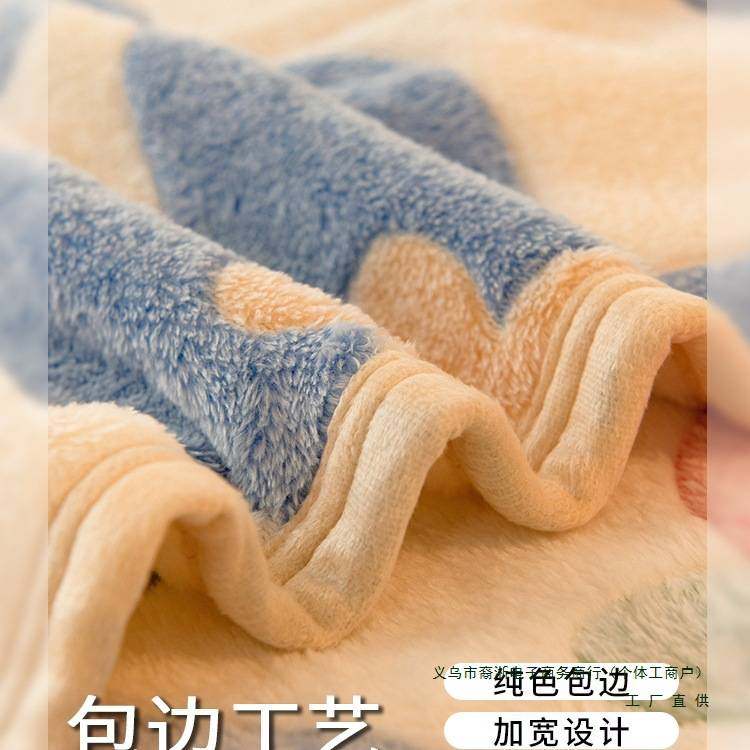 冬季毛绒牛奶珊瑚法兰绒毯单件床单加绒防滑毛毯垫单宿舍加厚被单,淘宝优惠券,粉丝福利购,淘宝优惠卷
