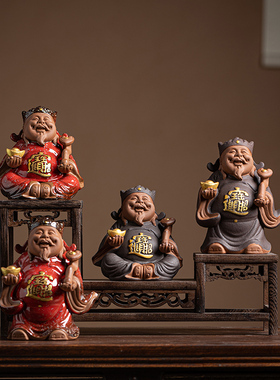 新中式陶瓷招财文财神爷摆件灯圈家用乔迁店铺办公室公司开业送礼