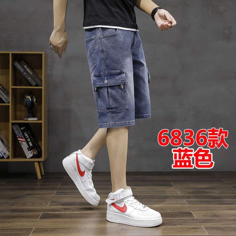 夏季薄款牛仔短裤男七分裤工装多口袋宽松紧腰多兜多包弹力7分裤5,淘宝优惠券,粉丝福利购,淘宝优惠卷
