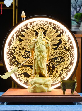 招财镇宅武财神关公摆件客厅办公室摆放木雕关公像闭眼关二爷家用