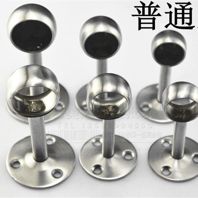 不锈钢管座法兰座管底座晾衣杆五金配件衣柜挂衣杆托毛巾座窗帘座,淘宝优惠券,粉丝福利购,淘宝优惠卷