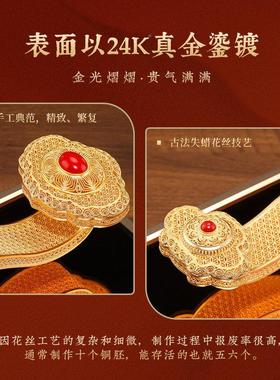 明大铜匠花丝吉祥如意铜摆饰公客厅招财办装饰HSRY-110乔迁新室居