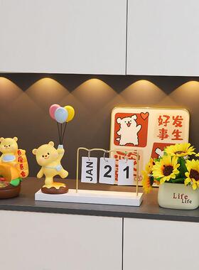 户门玄关钥乔XGBJ-XX匙收纳件翻页日历客摆厅家居装饰品迁新居新