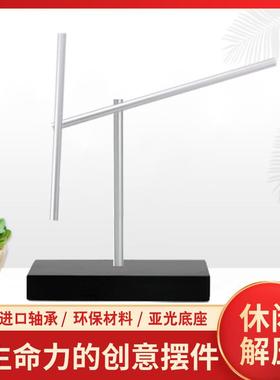 网红永动机车载摆PYR件汽型款公物理创意礼物会停的不桌面办桌装