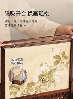 摆中式实05030232木隔断插屏桌面小屏书风家居件摆台书房裱法画框