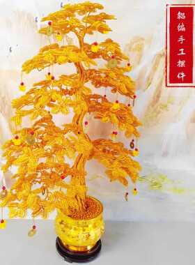 金色发财树铜PGD线铝丝钱手织招财树编摆件家居装饰品摇树创意礼