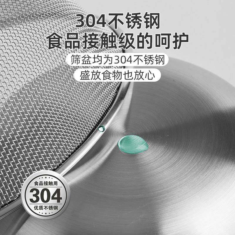不锈bwlsl013钢菜盆沥水果篮厨房洗水淘米滤水篮网筛家洗用洗菜淘,淘宝优惠券,粉丝福利购,淘宝优惠卷