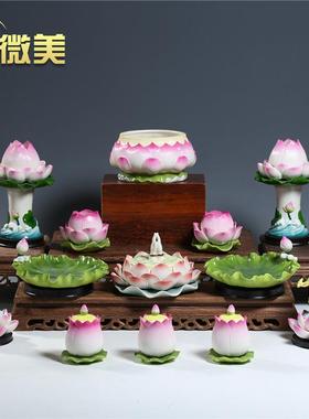 绿韵列具佛全套佛具系套装供奉用佛前HOU摆件 供佛家香炉圣水杯