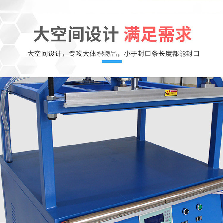 厂家直销自动压缩真空包装机 棉被枕头枕芯羽绒服自动真空封口机,淘宝优惠券,粉丝福利购,淘宝优惠卷