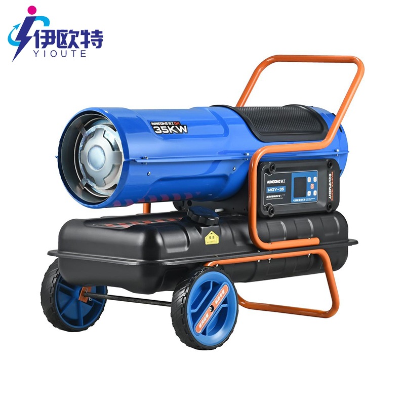 加工定制燃油暖风机鸡苗养殖暖风机工厂冬季取暖大功率柴油热风炉 - 图2