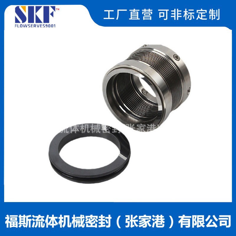 676机械密封 金属波纹管机械密封 合金机械密封 量大价优 - 图2