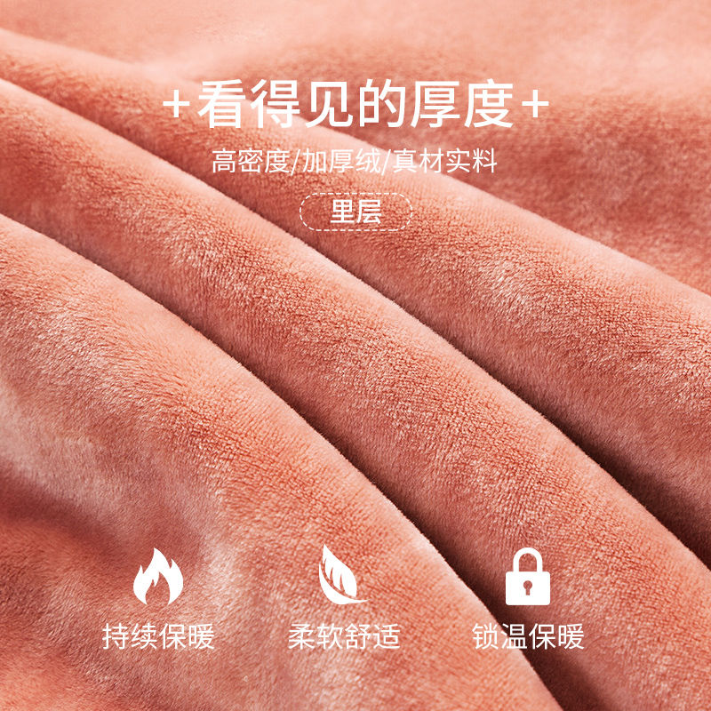 雅鹿保暖内衣女士加厚加绒秋衣套装内穿单件上衣打底衫冬季抗寒