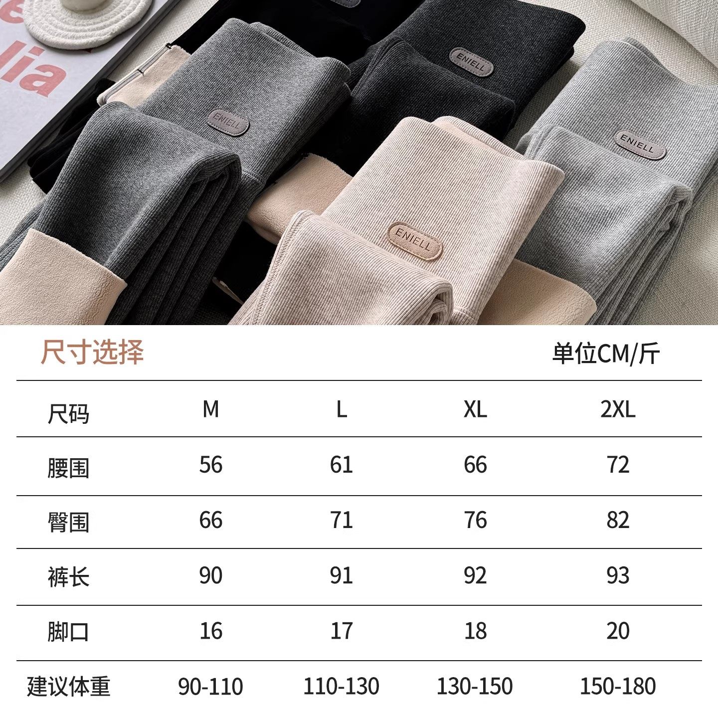 雅鹿东北零下40度保暖裤女加绒加厚羊羔绒打底裤冬季外穿高腰棉裤,淘宝优惠券,粉丝福利购,淘宝优惠卷