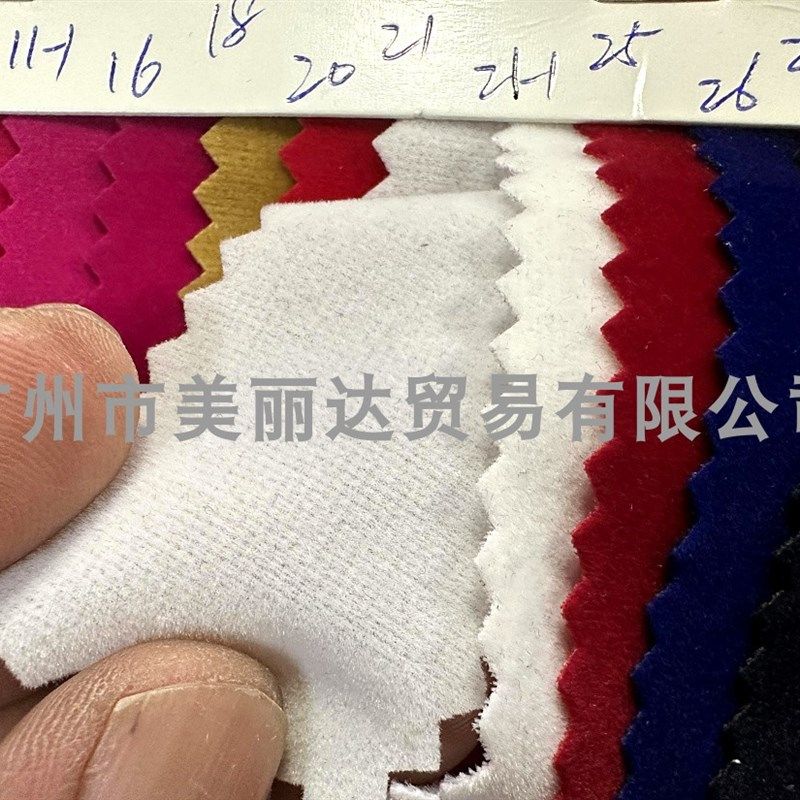 用于手袋背包服装鞋m材等结实单面短毛绒仿绵羊绒针织布底植绒布,淘宝优惠券,粉丝福利购,淘宝优惠卷