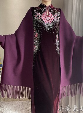 冬季紫色披肩搭配旗袍礼服婚礼喜妈妈婆婆中老年披风外搭外套简约