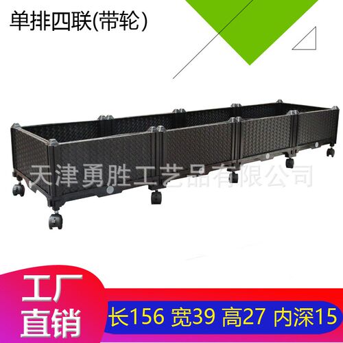种植箱 阳台自由组合花箱 室内种植蔬菜温室育苗箱  工程绿化箱子 - 图2