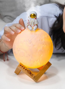 北欧创意b太空月球人办公室桌面小摆件家居实用噴雾加湿器生日礼