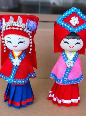 3月3三月三摆件广西特色工艺纪念品壮族民族苗族公仔玩偶娃娃礼品