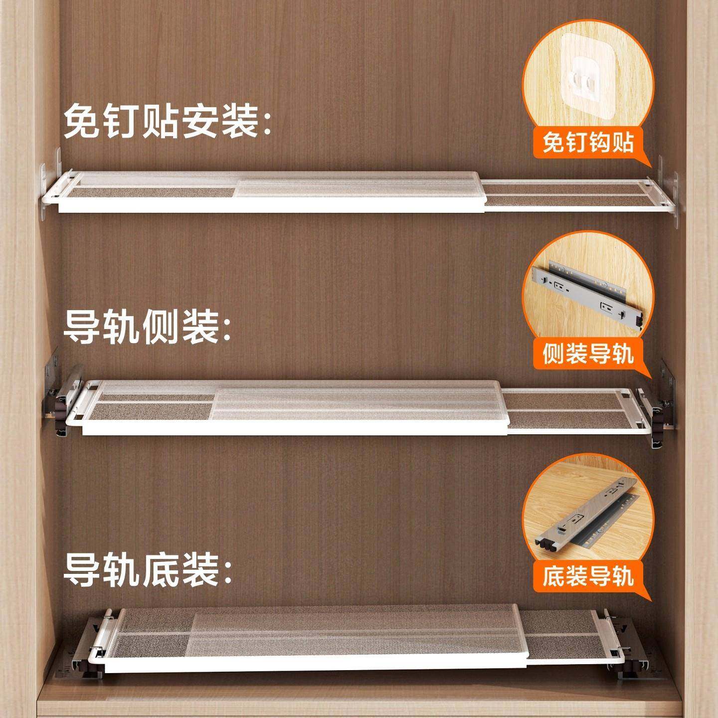 衣服衣物置物架收纳架衣柜内分层隔板隔层可伸缩抽拉抽屉式衣帽架,淘宝优惠券,粉丝福利购,淘宝优惠卷