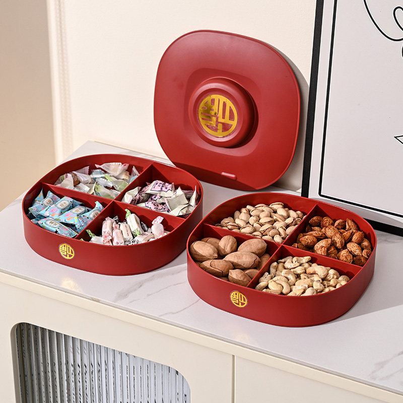 到手7.9！过年喜庆干果盘双层