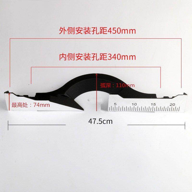 博海255切割机配件横杆锯铝机配件挡板 靠山 10寸斜切锯靠板靠尺,淘宝优惠券,粉丝福利购,淘宝优惠卷