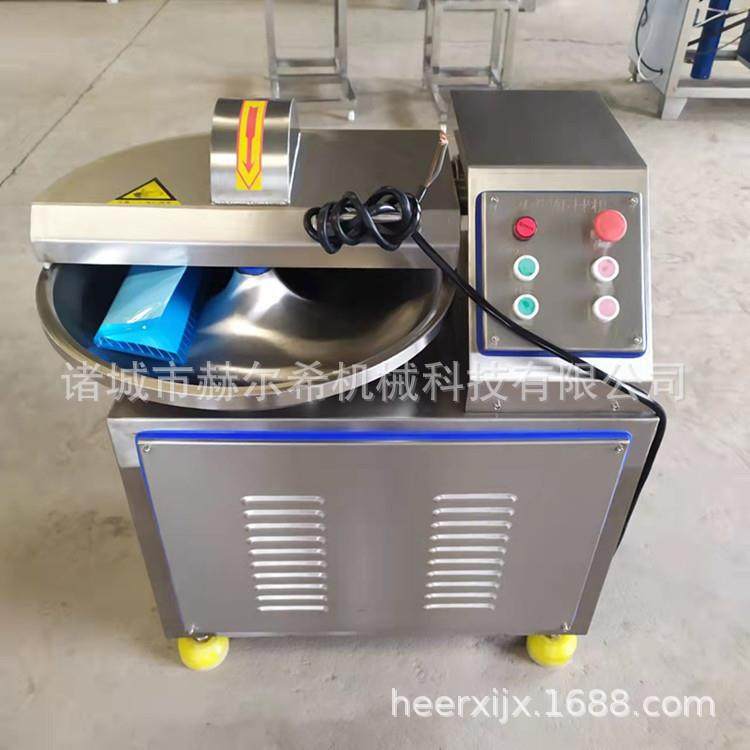 不锈钢40斩拌机 葱姜蒜斩碎设备 现货速冻丸子斩拌机器 剁肉设备,淘宝优惠券,粉丝福利购,淘宝优惠卷