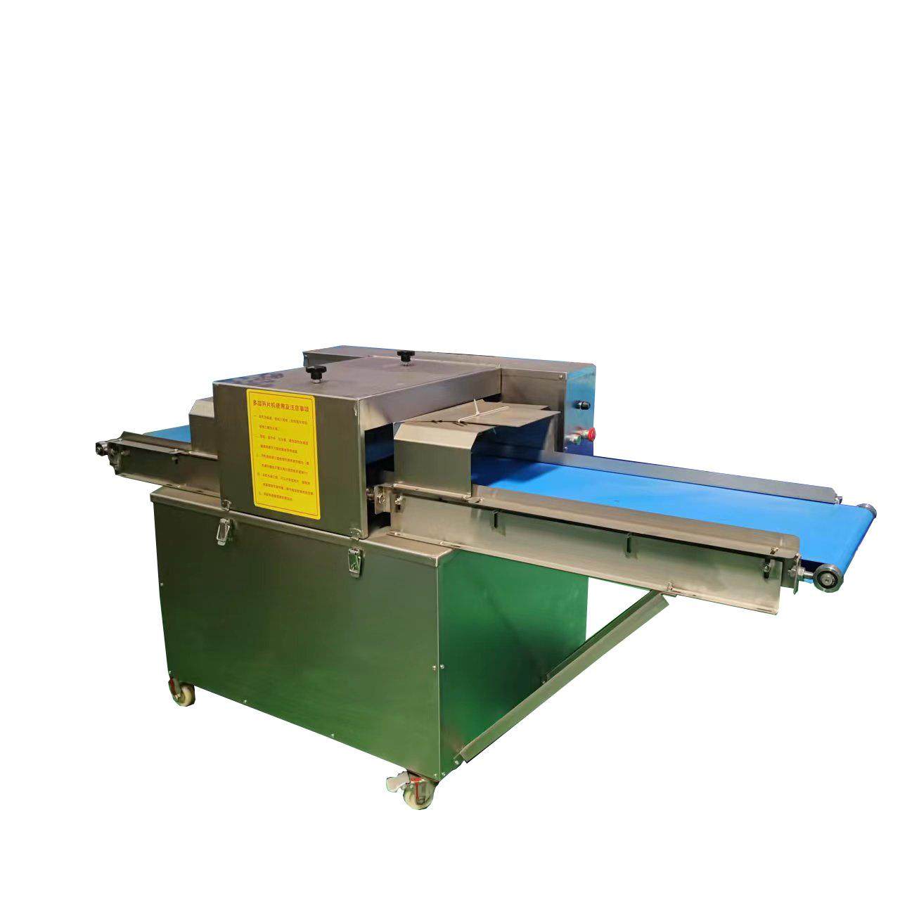 200型鲜肉开片机烤肉店五花肉梅花肉切片机鸡柳成条机牛杂切丝机,淘宝优惠券,粉丝福利购,淘宝优惠卷