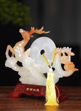 玉平安扣摆件招财鹿家居客厅酒柜轻奢高档旺宅乔迁之喜新居礼品物
