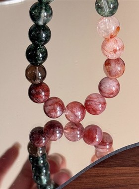 聚宝盆之石绿幽灵红胶花茶晶水晶手串招财旺事业人际串珠手链10mm